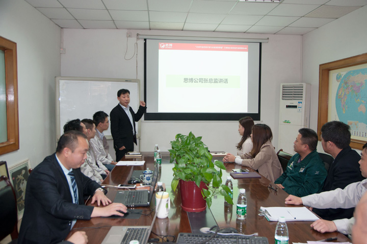 年度經(jīng)營(yíng)計(jì)劃與全面預(yù)算管理,東莞澤源機(jī)械項(xiàng)目,深圳思博企業(yè)管理咨詢,張老師
